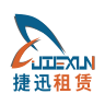 廣州市捷迅機(jī)電工程有限公司