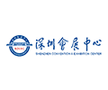 深圳會(huì)展中心