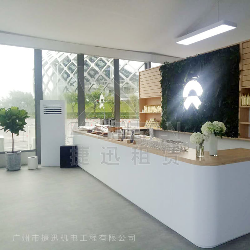會展中央空調(diào)租賃