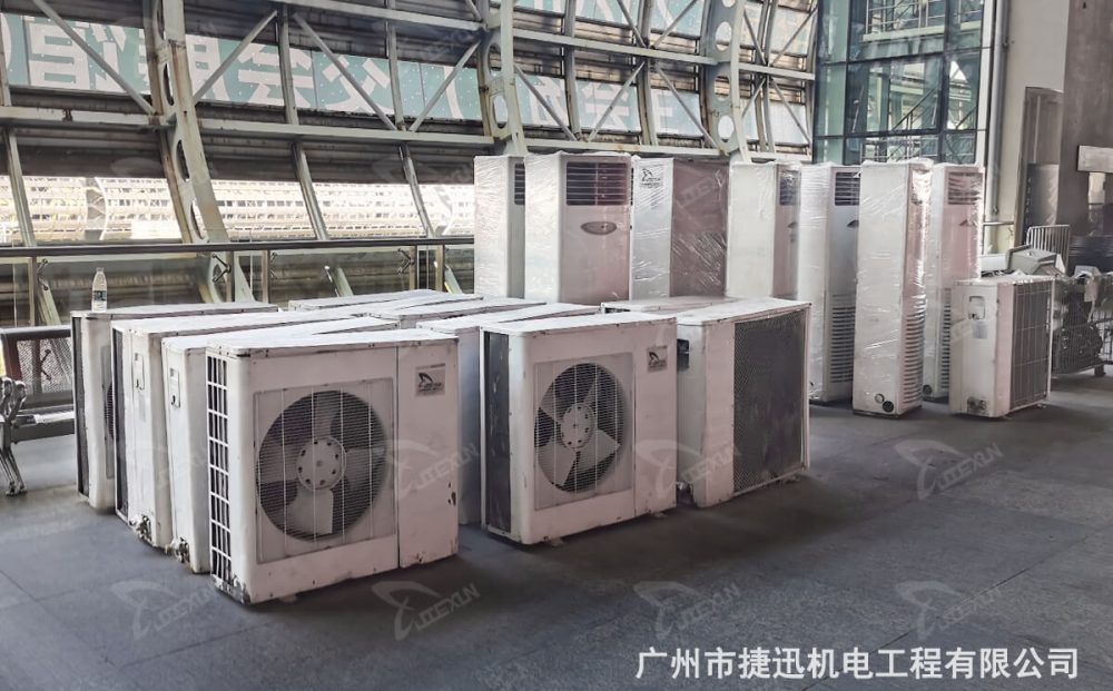 捷迅空調(diào)出租公司