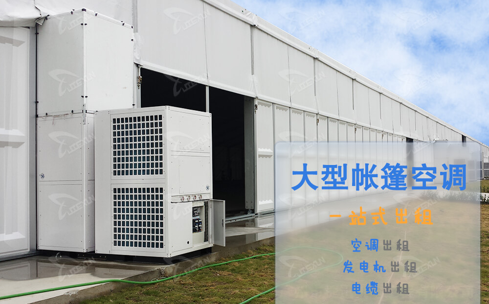 2022-08-02_16-21-35_jiexunjidian