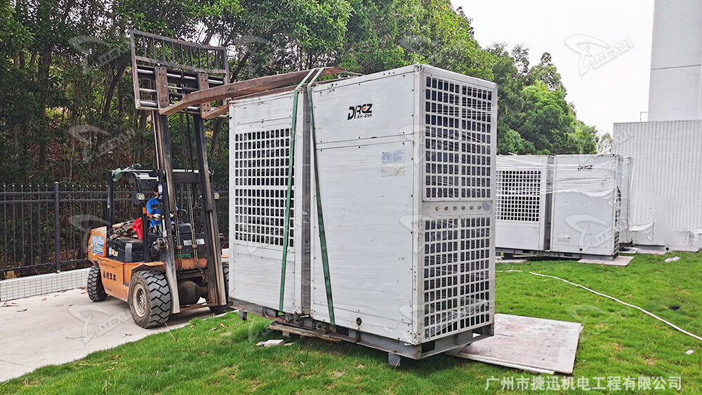 工廠車間空調(diào)出租