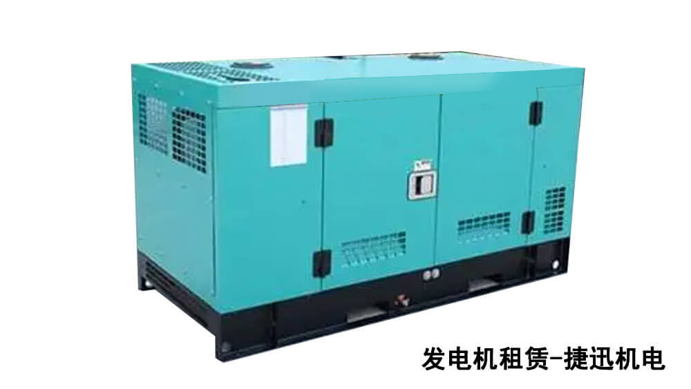 發(fā)電機(jī)故障以及解決方法