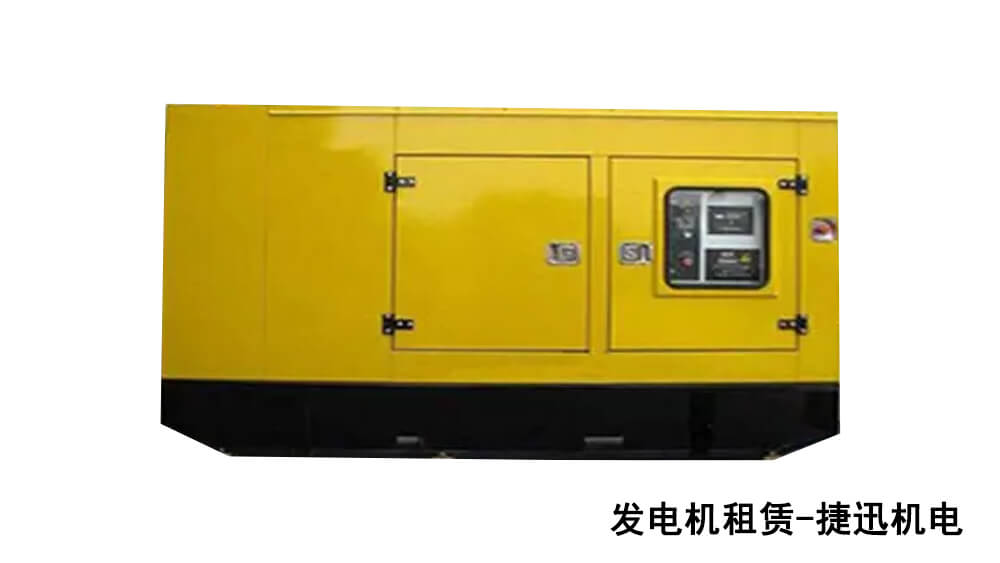 通過發(fā)電機(jī)的運(yùn)作聲音辨別故障