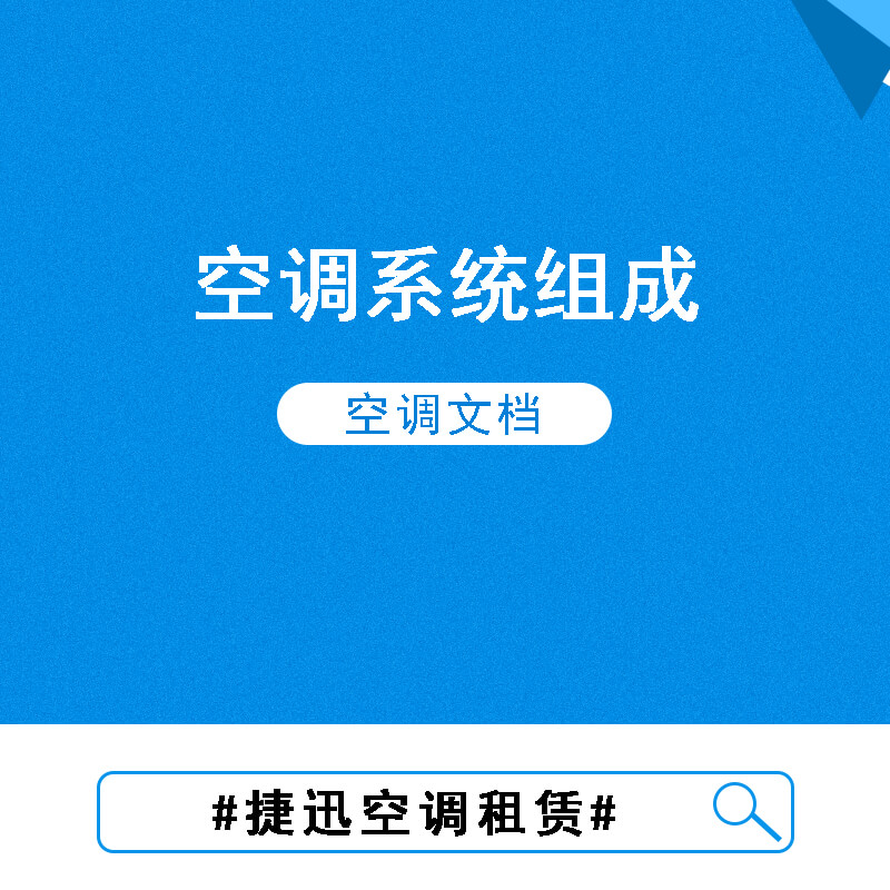 20230426_151004_jiexunjidian