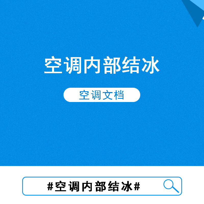 20230426_154536_jiexunjidian
