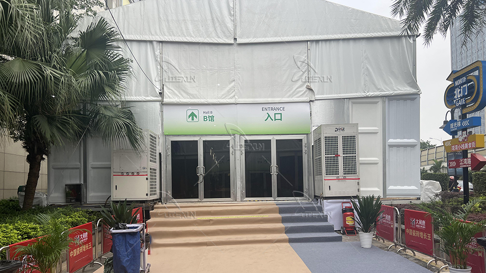 陶博會(huì)篷房空調(diào)租賃