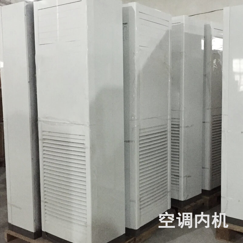 20230708_173122_jiexunjidian