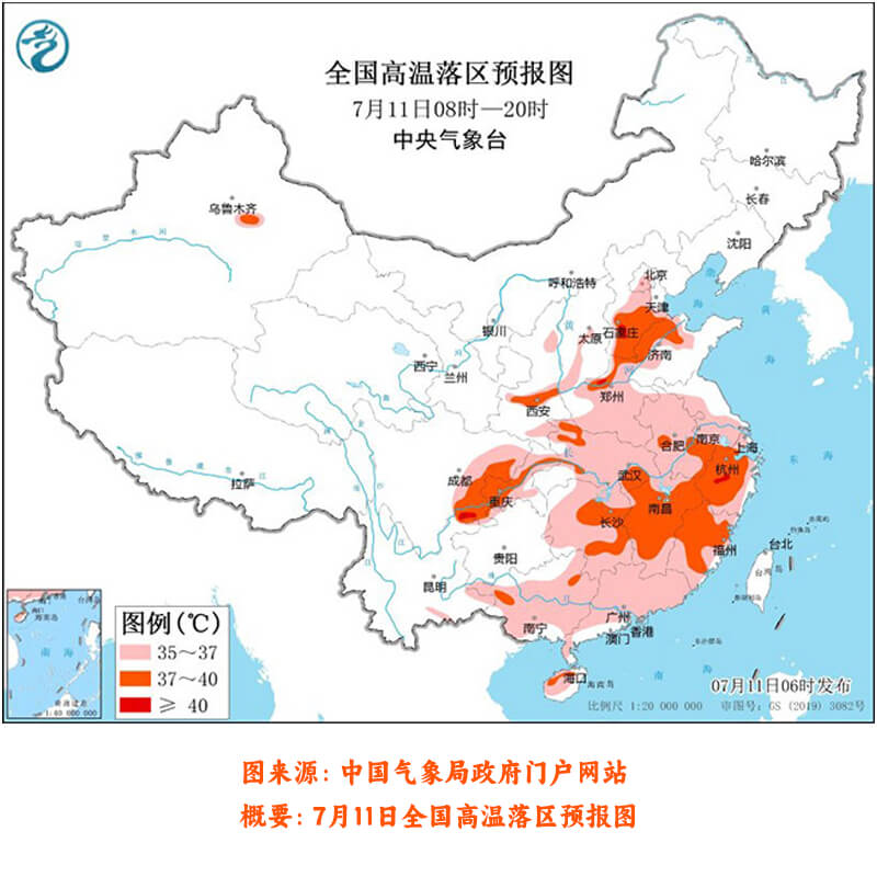 20230711_100302_jiexunjidian