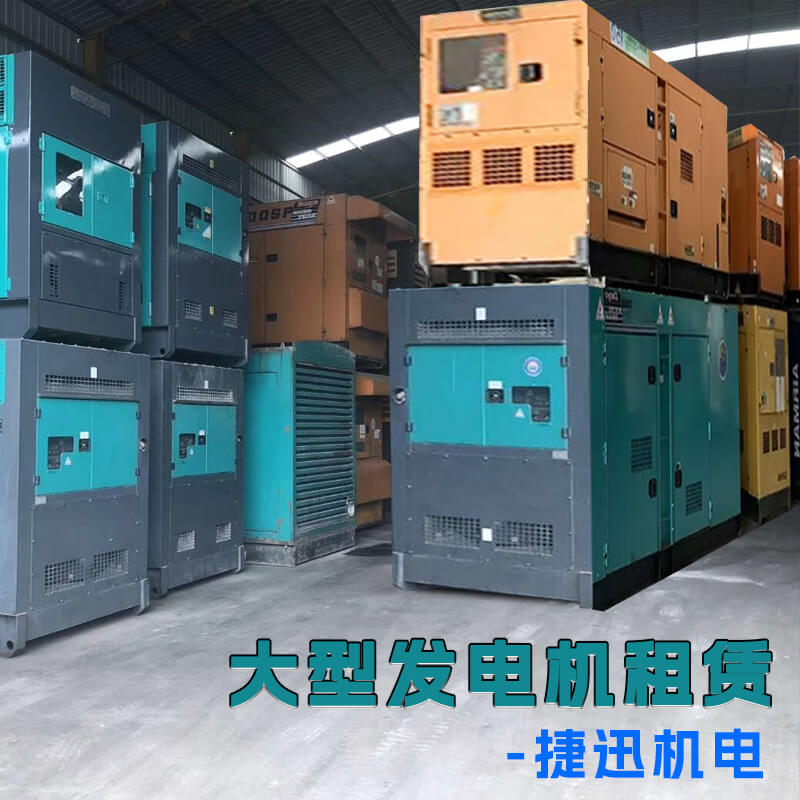 20230713_173907_jiexunjidian