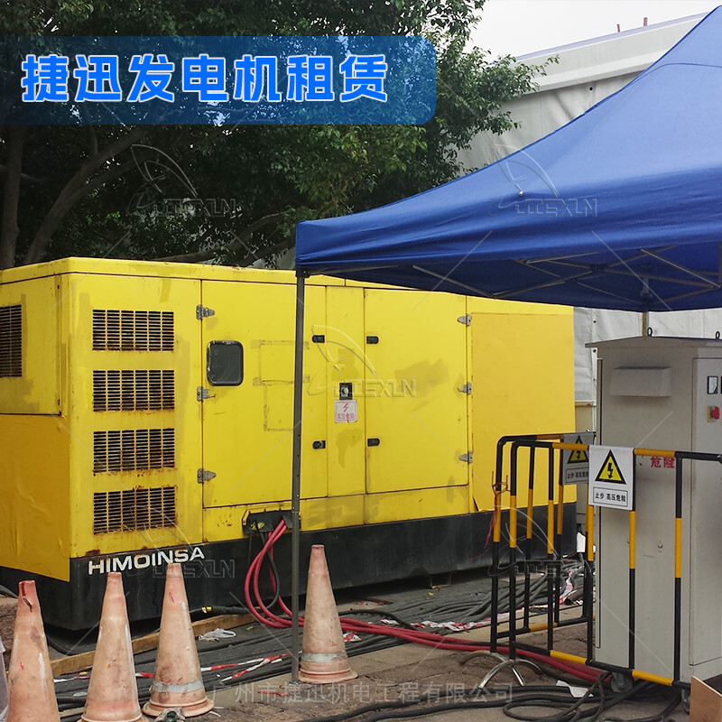 20230713_174210_jiexunjidian