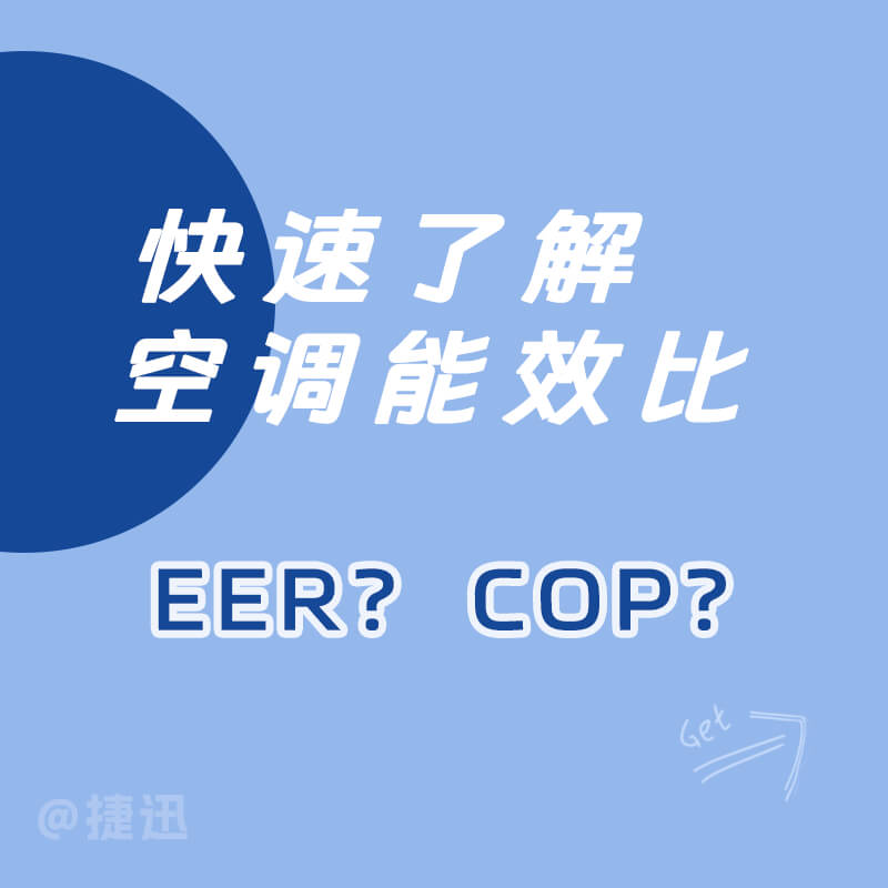 20230728_152458_jiexun020