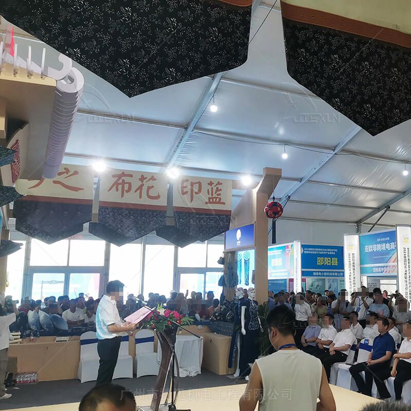 同城附近空調(diào)租賃平臺(tái)