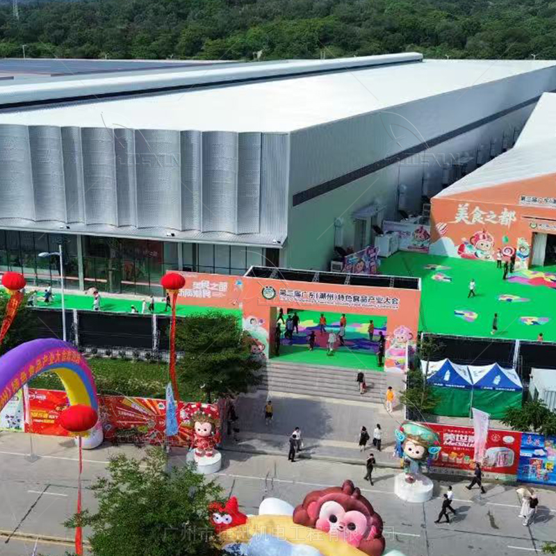 篷房展會(huì)制冷空調(diào)設(shè)備出租全攻略：選型、安裝與服務(wù)商選擇指南