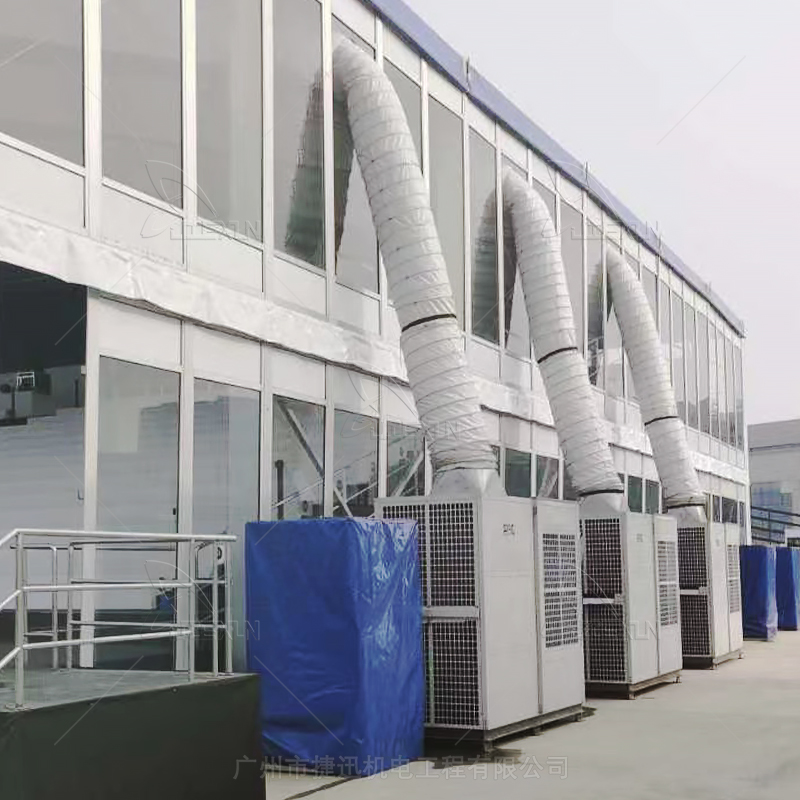 大型活動(dòng)篷房空調(diào)怎么配