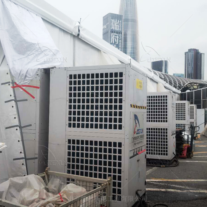 大型活動(dòng)篷房空調(diào)怎么配