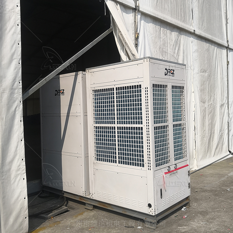 篷房空調(diào)安裝太復(fù)雜？即插即用真的很便捷